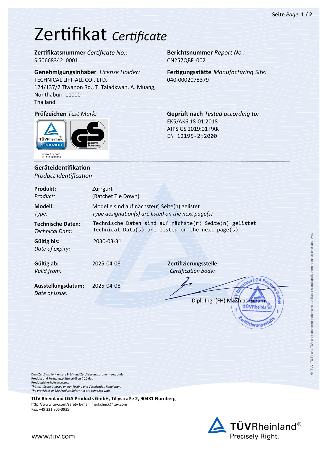 คลิกเพื่อขยาย TUV-Certificate_Ratchet-tie-down.jpg