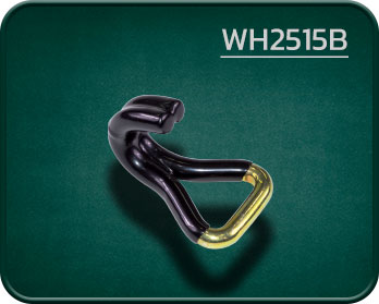 Double J Hook Black PVC Coated WH2515B