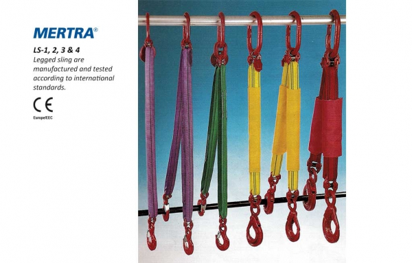 สลิงโพลีเอสเตอร์แบบมีขา 1-4 ขา Lifting sling with metal component