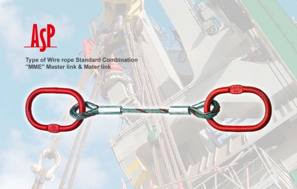 Wire Rope Sling Master Link &amp; Master Link &quot;MME&quot; ลวดสลิง แบบห่วงเหล็กทั้ง 2 ด้าน