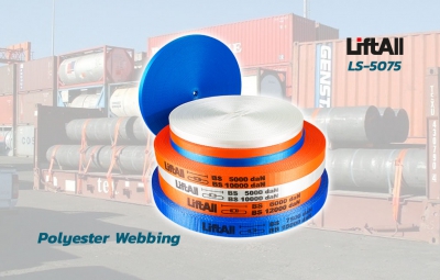 สายรัดโพลีเอสเตอร์ วัน-เวย์ สายรัดสำหรับงานบรรจุภัณฑ์ งานขนย้าย One-Way Lashing Webbing