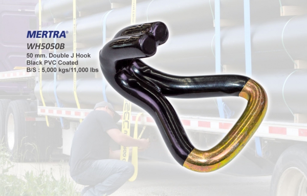 ตะขอตัวเจ 5 ตัน Double J Hook Black PVC Coated
