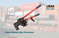 ตัวเร่งความตึงขนาดใหญ่ยักษ์ พร้อมตัดสายในตัวจากอเมริกา Giant Heavy duty Tensioner รุ่น MUL-395