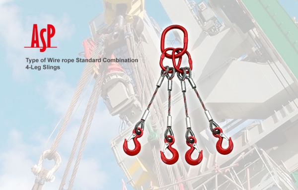 ลวดสลิงยกของ 4 ขา แบบห่วงเหล็กพร้อมตะขอเซฟตี้ Wire Rope Sling 4-Leg