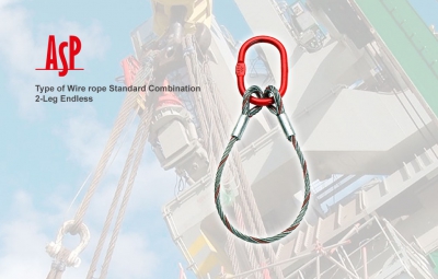 ลวดสลิงยกของ 2 ขา แบบวงกลม Wire Rope Sling 2-Leg Endless